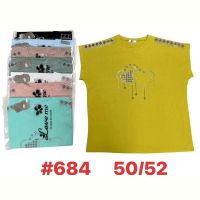 Купить Футболка Summer 684 mix на obuv-plus.com.ua