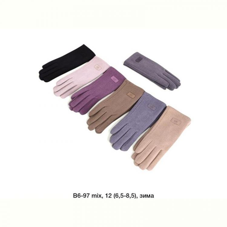Купить Перчатки Descarrilado B6-97 mix на obuv-plus.com.ua