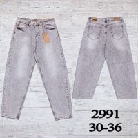 Купить Джинсы UNO2 2991 на obuv-plus.com.ua