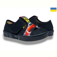 Купить Тапочки Libang Роберт 360-51-200 на obuv-plus.com.ua