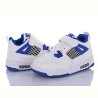 Купить Кроссовки Tom.M XF01-10932D на obuv-plus.com.ua