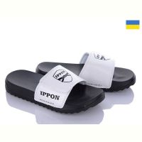 Купить Шлепанцы Ippon 2304-17 на obuv-plus.com.ua