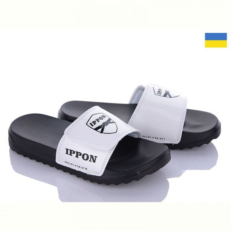 Купить Шлепанцы Ippon 2304-17 на obuv-plus.com.ua