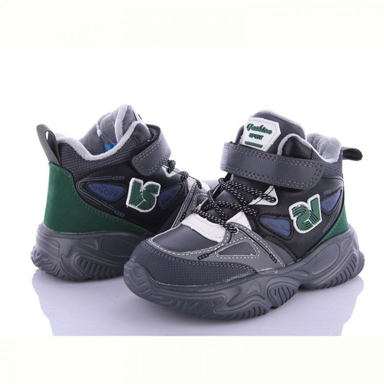 Купить Кроссовки Alemy Kids XXD5213A-2 на obuv-plus.com.ua