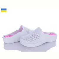 Купить Шлепанцы Golden Lion Сабо жіночий білий на obuv-plus.com.ua