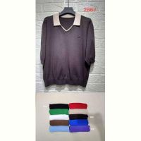 Купить Американка DIVO 2667 brown на obuv-plus.com.ua