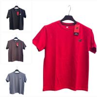 Купить Футболка Sevim SV2046 brown на obuv-plus.com.ua