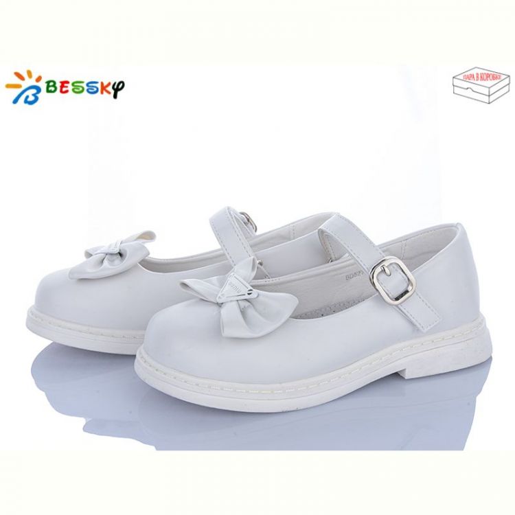 Купить Туфли Bessky BD5271-2C на obuv-plus.com.ua