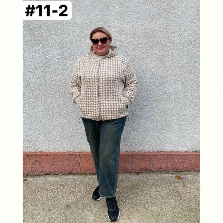 Купить Кардиган BAT 11-2 beige на obuv-plus.com.ua