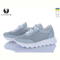 Купить Кроссовки Alex Bens 151010-2 сірий на obuv-plus.com.ua