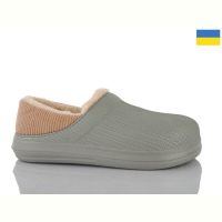 Купить Галоши Demur 651 сірий на obuv-plus.com.ua