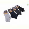 Купить Носки Textile T53 mix на obuv-plus.com.ua