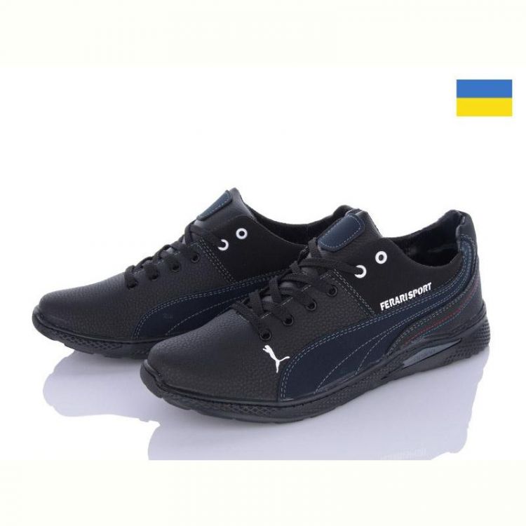 Купить Кроссовки Paolla KP22П чорний-синій на obuv-plus.com.ua