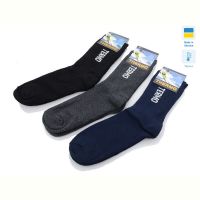 Купить Носки Textile 02 термо mix на obuv-plus.com.ua