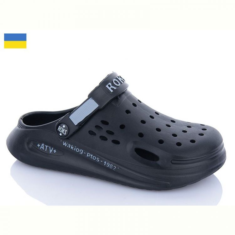 Купить Кроксы Roks Роксол П517-010 на obuv-plus.com.ua
