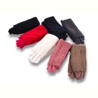 Купить Перчатки KH clothes 269 mix на obuv-plus.com.ua