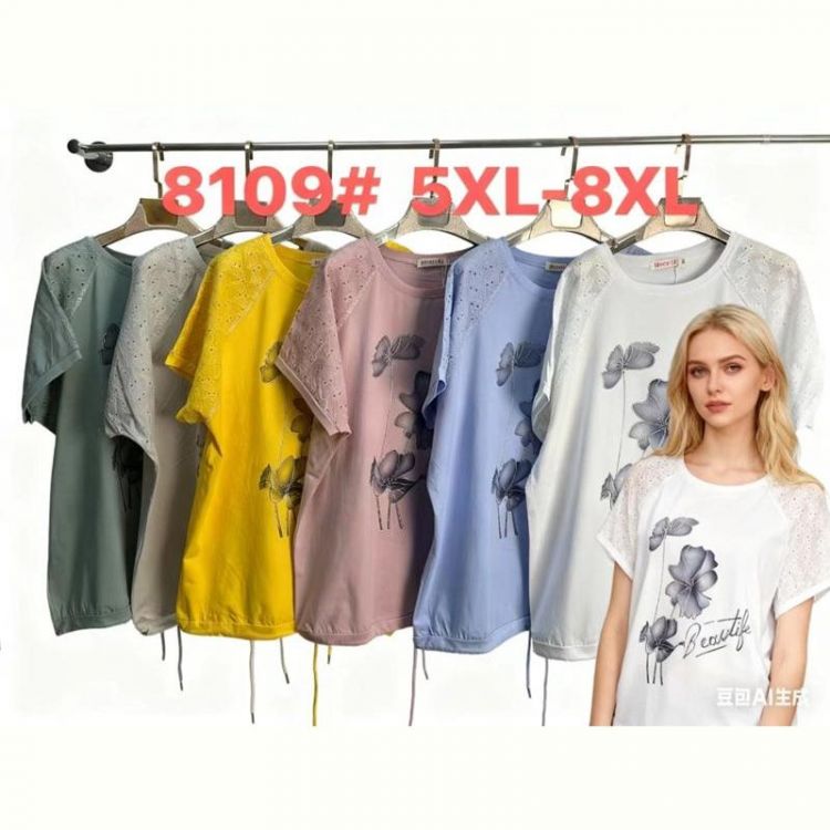 Купить Футболка Monarlir 8109 white на obuv-plus.com.ua