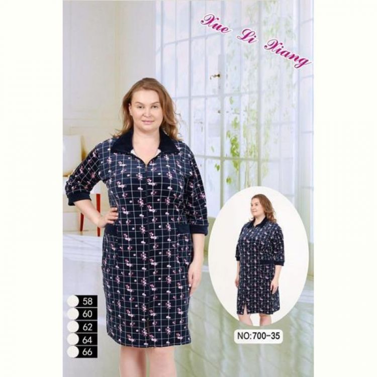Купить Халат Fili Wear 700-35 navy на obuv-plus.com.ua