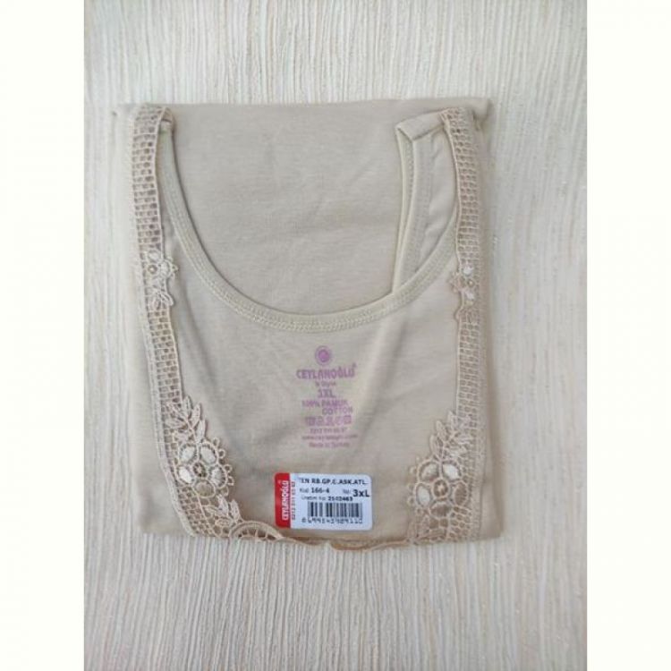 Купить Майка Disneyopt D166-4 beige (M) на obuv-plus.com.ua