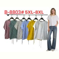 Купить Футболка Monarlir B8803 blue на obuv-plus.com.ua