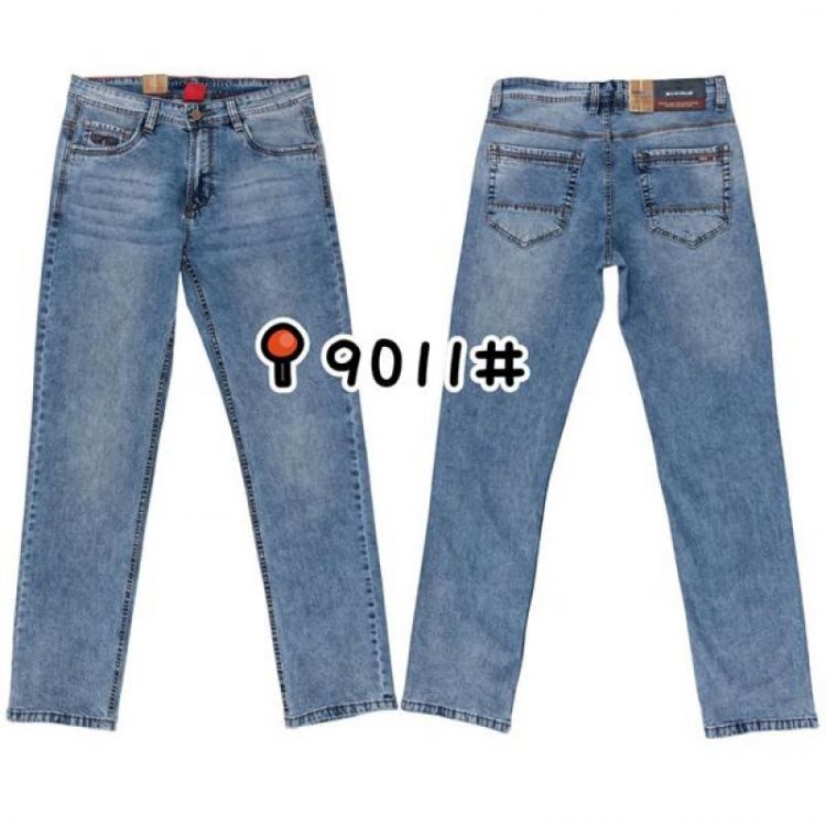 Купить Джинсы Baron Jeans 9011 l.blue на obuv-plus.com.ua