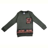 Купить Свитер Malibu2 2031 khaki на obuv-plus.com.ua