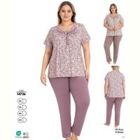 Купить Пижама Cotpark 14726 nude на obuv-plus.com.ua