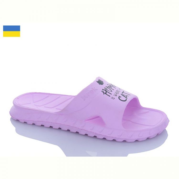 Купить Шлепанцы Krok Krok C74 рожевий на obuv-plus.com.ua