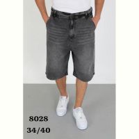 Купить Шорты God Baron 8028 grey на obuv-plus.com.ua