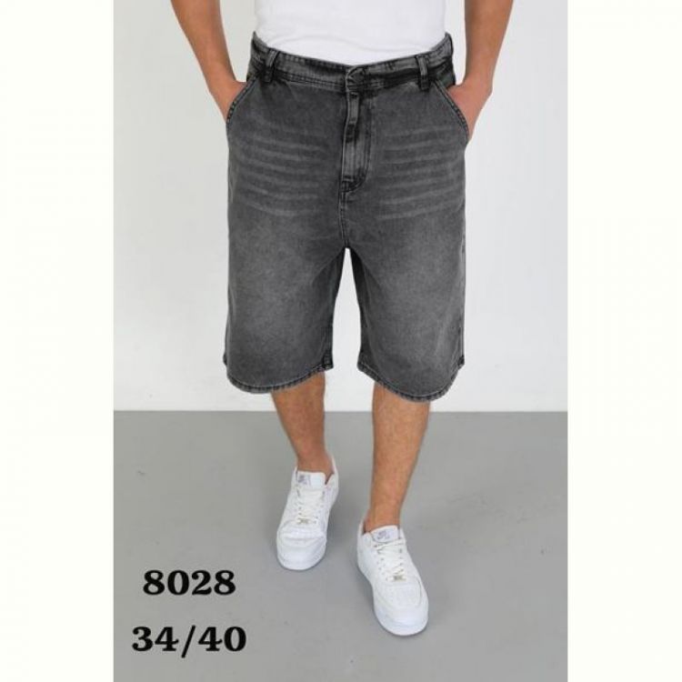 Купить Шорты God Baron 8028 grey на obuv-plus.com.ua