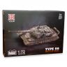 Купить 23-21 Модель танку TYPE99 на obuv-plus.com.ua