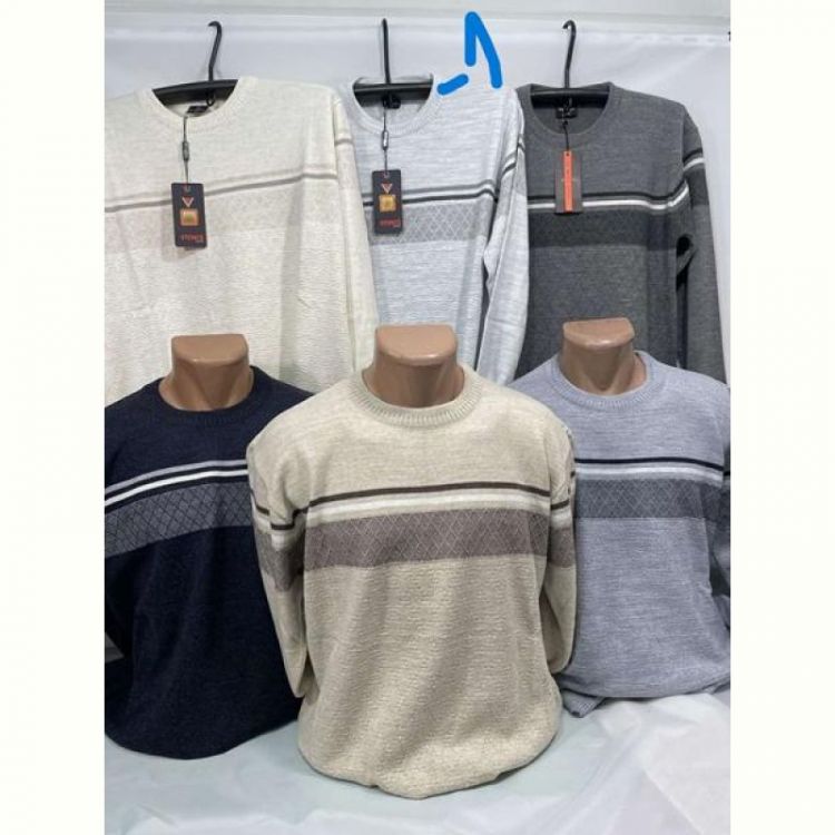 Купить Свитер Sabihina SB1495-1 l.grey на obuv-plus.com.ua