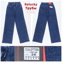 Купить Джинсы Relucky V200-1A blue на obuv-plus.com.ua