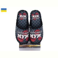 Купить Тапочки Vends 0522 синій на obuv-plus.com.ua