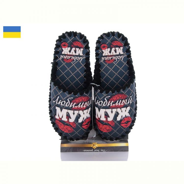 Купить Тапочки Vends 0522 синій на obuv-plus.com.ua