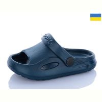Купить Кроксы Cross H8 т.синій на obuv-plus.com.ua