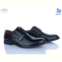 Купить Туфли Yibo S0573 на obuv-plus.com.ua
