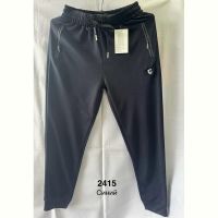 Купить Штаны спорт Minh 2415 navy на obuv-plus.com.ua