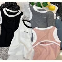 Купить Майка Meloria 75256 grey на obuv-plus.com.ua