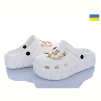 Купить Кроксы Progress 152-581 білий на obuv-plus.com.ua
