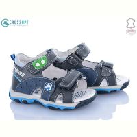 Купить Босоножки Bi&Ki AB40-85C grey на obuv-plus.com.ua