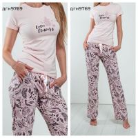 Купить Костюм Vehuiah 9709 pink на obuv-plus.com.ua
