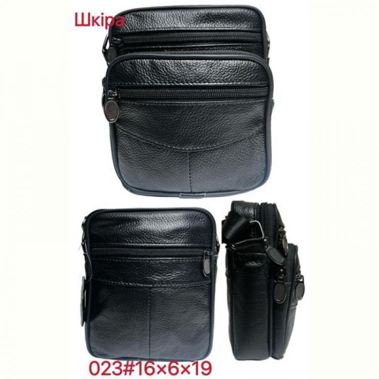 Купить Сумка Chus TS023 black на obuv-plus.com.ua