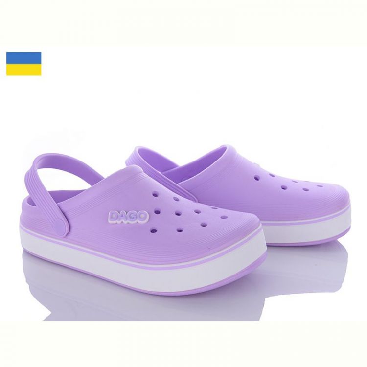 Купить Кроксы Dago 419 лаванда на obuv-plus.com.ua