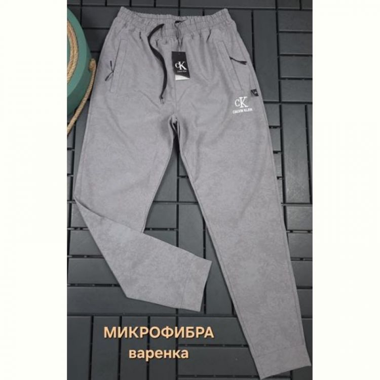Купить Штаны спорт Hous Of Timur HT2440 l.grey на obuv-plus.com.ua