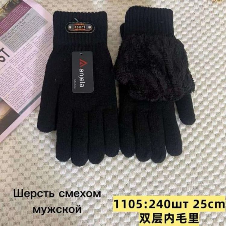 Купить Перчатки Anjela 1105 black на obuv-plus.com.ua