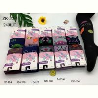 Купить Колготы Annet HK-K27-1 (92-164) на obuv-plus.com.ua