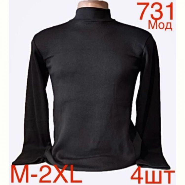 Купить Гольф Надийка ND78-731 black на obuv-plus.com.ua