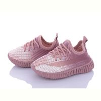 Купить Кроссовки Bluerama S10-8 на obuv-plus.com.ua