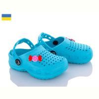 Купить Кроксы Tc TC крокси бірюзовий (20-27) на obuv-plus.com.ua